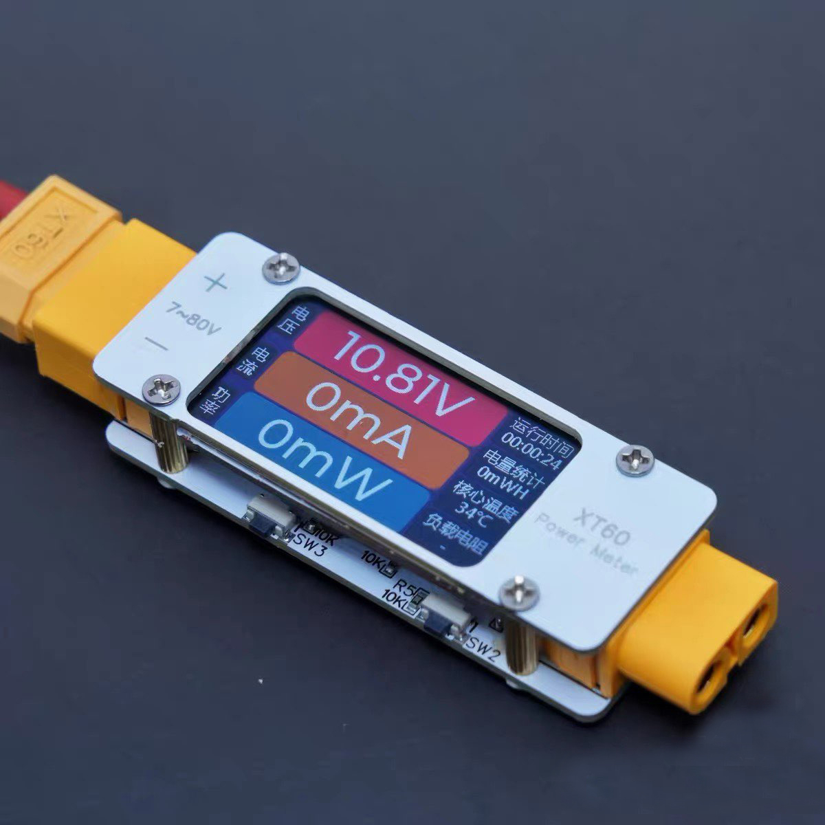 Drone Battery Alarm - DC 7-80V 64A 양방향 전력계 XT60