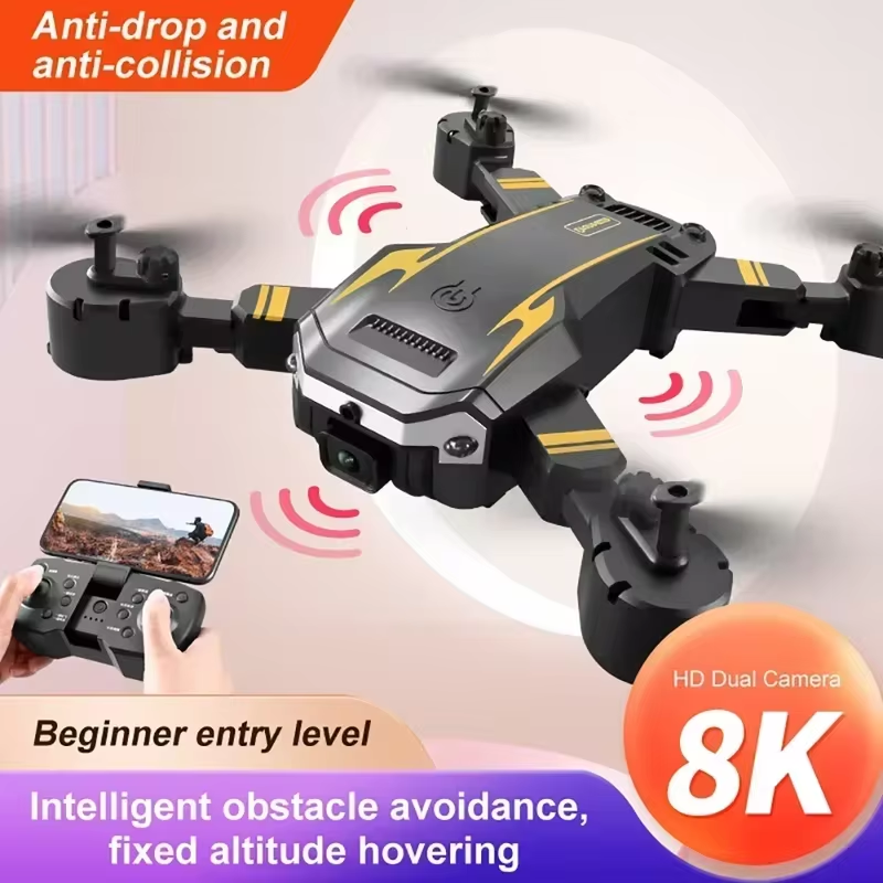 2026년 신형 G6 GPS 드론 8K 프로페셔널 HD - Drone Battery Alarm 리뷰 및 가격