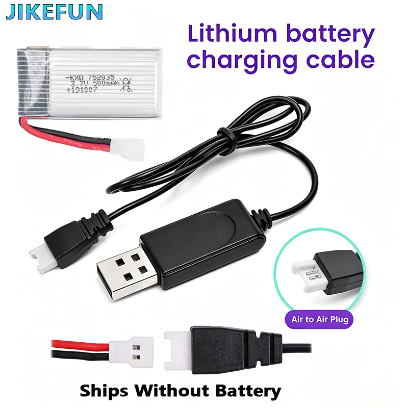 3.7V 리튬 폴리머 배터리 USB 충전기 RC 드론  - Drone Battery Charger 리뷰 및 가격